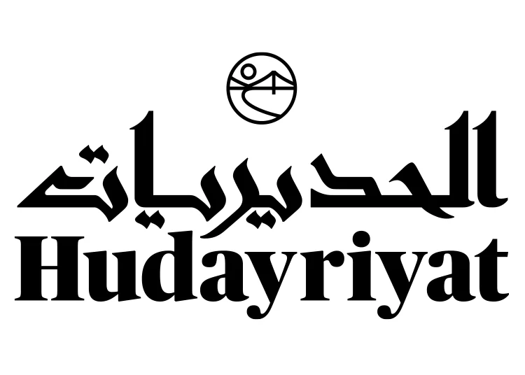 Hudayriyat Development